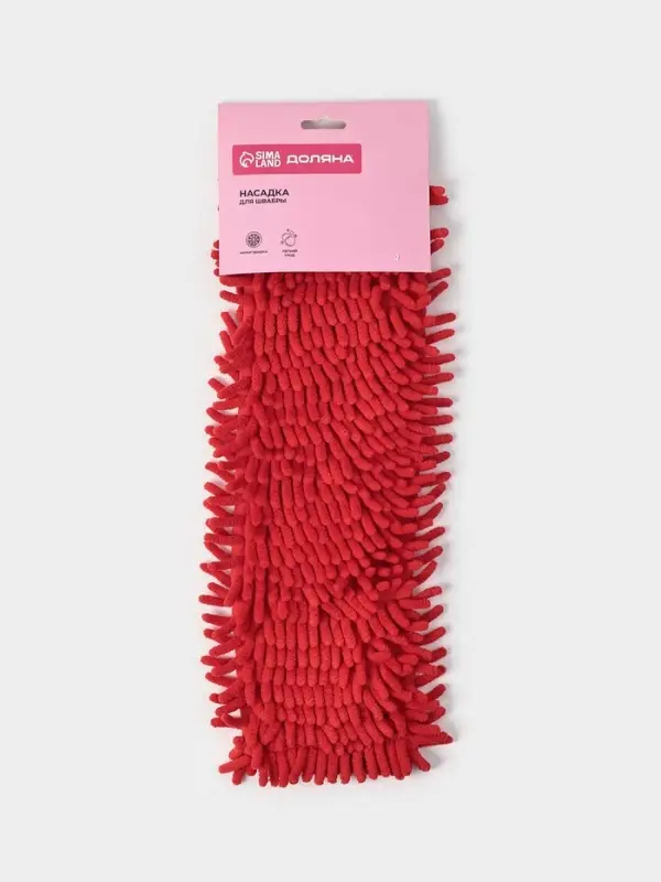 Насадка для плоской швабры &laquo;Доляна&raquo;, 42&times;12 см, 80 г, микрофибра букли, красная