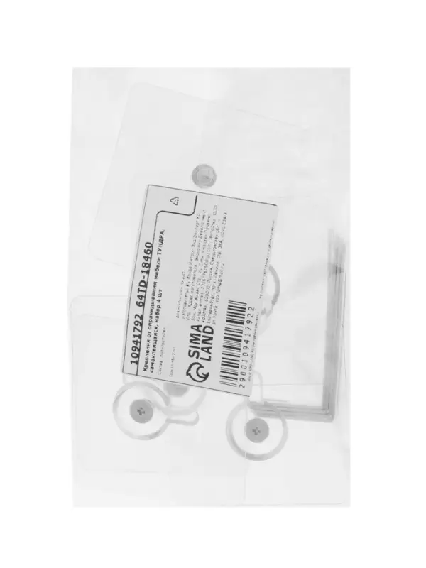 Крепления от опрокидывания мебели ТУНДРА, самоклеящаяся, набор 4 шт.