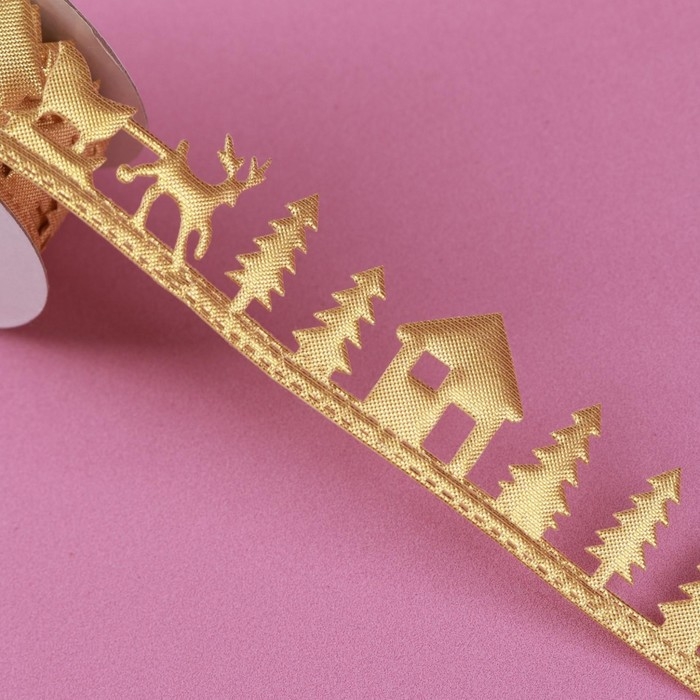 Новый год! Лента декоративная фигурная «Новогодний лес», 30 мм, 9 ± 0,5 м, цвет золотой Новый год! Лента декоративная фигурная «Новогодний лес», 30 мм, 9 ± 0,5 м, цвет золотой