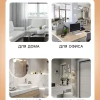 Освежитель воздуха &laquo;Botanic Лист&raquo; тропический коктейль, 300 мл