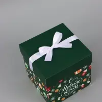 Набор подарочных коробок &laquo;Время волшебства&raquo;, 3 шт., 15&times;15&times;15 см