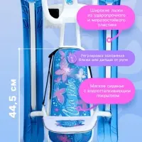 Снегокат &laquo;Тимка спорт 4-1&raquo; с бабочками, со спинкой, белый, голубой, ТС4-1/БТ Nika