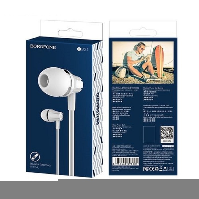 Наушники Borofone M21 Graceful, вакуумные, микрофон, Jack 3.5 мм, кабель 1.2 м, белые Наушники Borofone M21 Graceful, вакуумные, микрофон, Jack 3.5 мм, кабель 1.2 м, белые