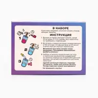 Набор для опытов "Меганабор для опытов", 10в1 ФИКСИКИ