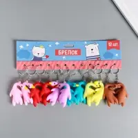 Брелок резина "Утка" МИКС 5х2х5,5 см