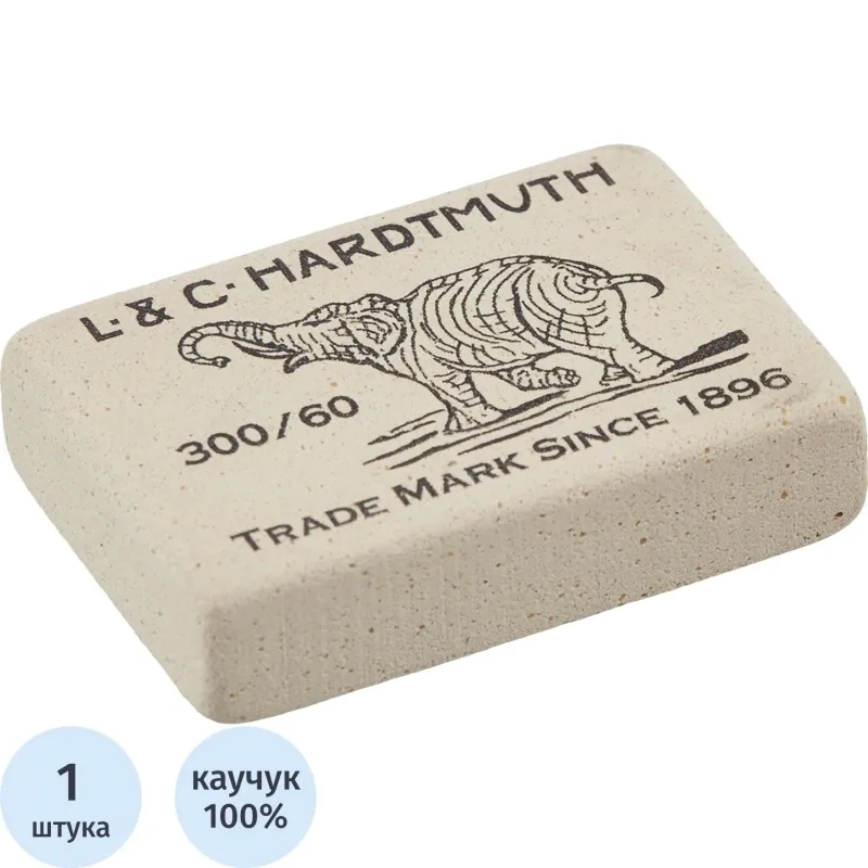 Ластик KOH-I-NOOR 300/60 каучуковый Чехия