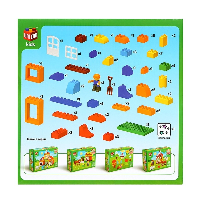 Конструктор «Зверята», 72 детали Конструктор «Зверята», 72 детали