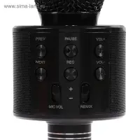 Микрофон для караоке Luazon LZZ-56, WS-858, 1800 мАч, чёрный