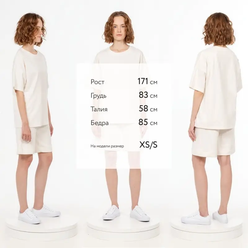 Футболка унисекс T3, молочно-белая, размер M/L Футболка унисекс T3, молочно-белая, размер M/L