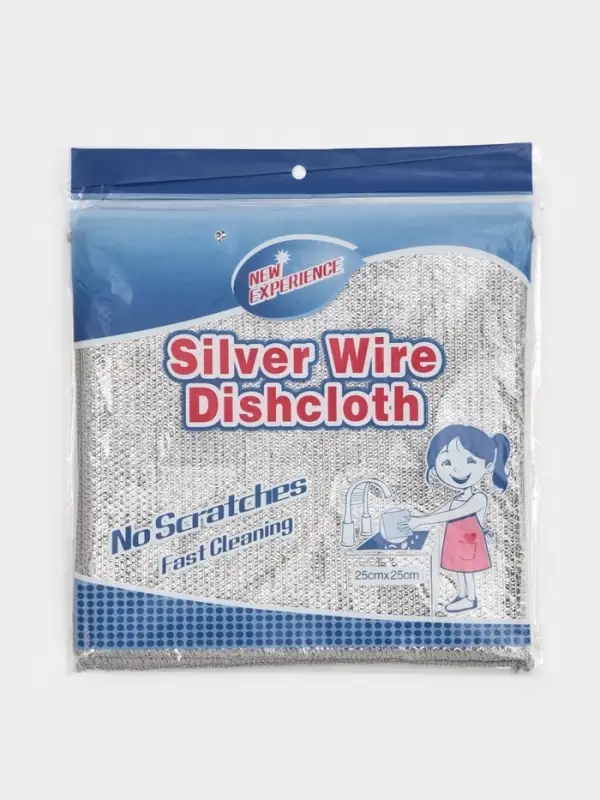 Салфетка металлическая для мытья посуды, однослойная, 25&times;25 см, набор 5 шт.