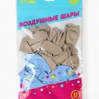 Воздушные шары латексные 12" &laquo;Весь мир в твоих руках&raquo;, 25 шт.