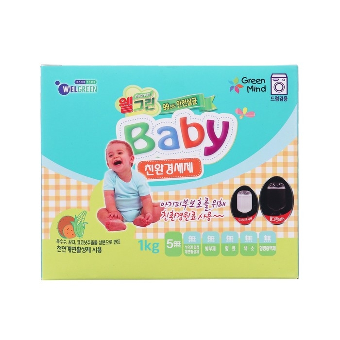 Стиральный порошок Welgreen Baby для стирки детского белья, 1 кг Стиральный порошок Welgreen Baby для стирки детского белья, 1 кг