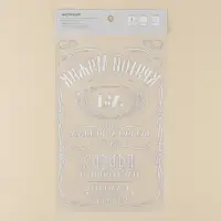 Термонаклейка для текстиля «Мужику», 18,57 × 30 см Термонаклейка для текстиля «Мужику», 18,57 × 30 см