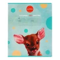 Тетрадь 12 листов в клетку Calligrata, &laquo;Узнай себя!&raquo;, обложка мелованный картон, МИКС