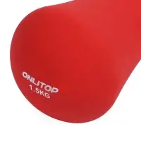 Гантель неопреновая ONLYTOP, 1.5 кг, цвет МИКС