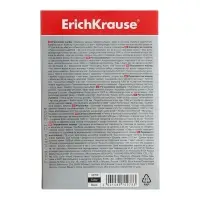 Маркер перманентный ErichKrause. Tank LP-600, чёрный, узел 2.5 мм, жидкий