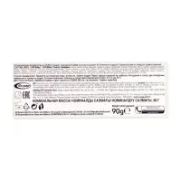 Крем-мыло увлажняющее DURU CREAM BAR, для лица и тела, 90 г