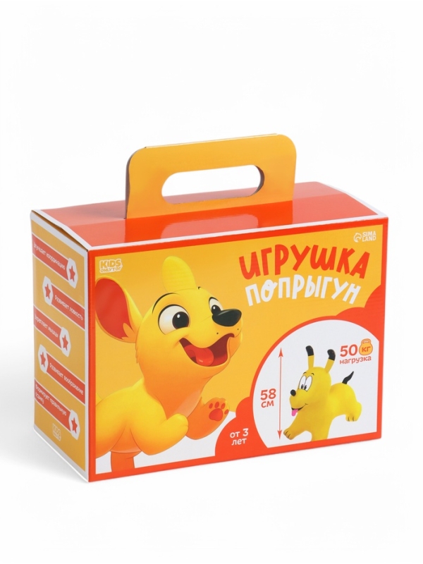 Попрыгун ZABIAKA «Собачка», 56×32×53 см, жёлтый Попрыгун ZABIAKA «Собачка», 56×32×53 см, жёлтый