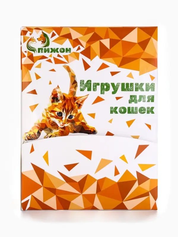 Шарики для кошек, 4 см (подходят для игровых комплексов), фасовка 60 шт., микс цветов