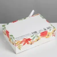 Коробка подарочная складная, упаковка, «Учителю», 16.5 х 12 х 5 см