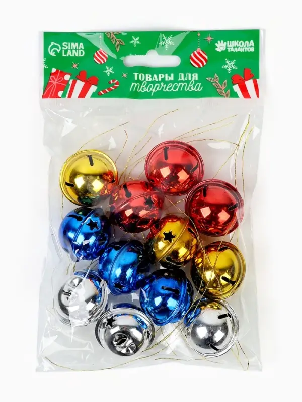 Бубенчики, набор 12 шт., размер 1 шт. - 3&times;3 см