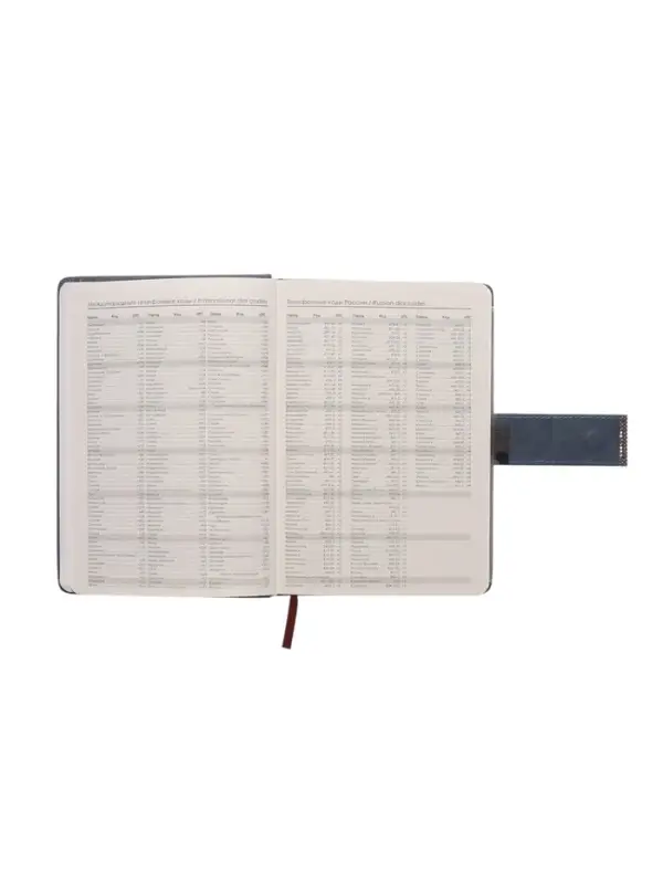 Ежедневник недатированный формат А5, с хлястиком, 112л, линия, пвх, Синий Ежедневник недатированный формат А5, с хлястиком, 112л, линия, пвх, Синий