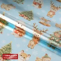 Бумага упаковочная глянцевая с фольгированием &laquo;Новогодние милаши&raquo;, 70&times;100 см