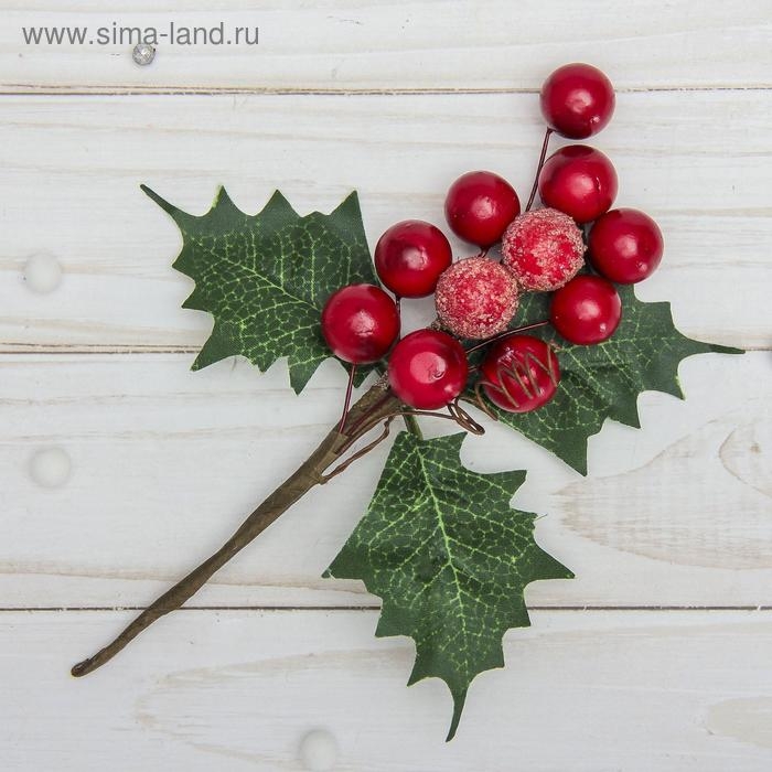 Декор  Декор "Зимние мечты" красные ягоды, 16 см