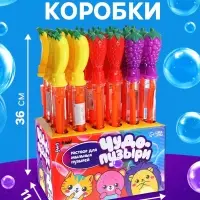 Мыльные пузыри &laquo;Чудо-пузыри&raquo; FUNNY TOYS , МИКС (без шоубокса)