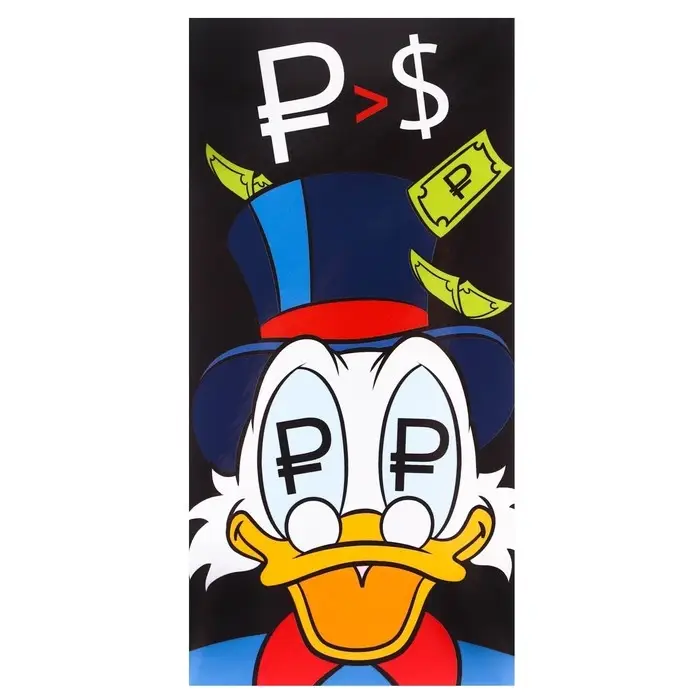 Конверт для денег, 16.5 х 8 см «Донольд Дак», Микки Маус