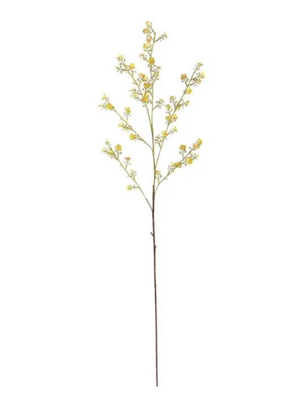 Цветы искусственные "Вероника Георгия" 92 см, жёлтый
