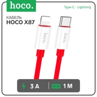 Кабель Hoco X87, Type-C - Lightning, 3 А, 1 м, оплётка силикон, красный