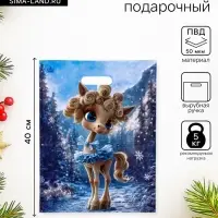 Пакет подарочный новогодний &laquo;Лола&raquo;, полиэтиленовый с вырубной ручкой, 40&times;31 см, 60 мкм
