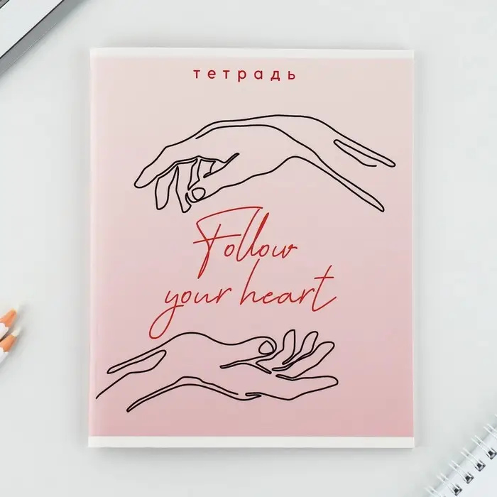 Тетрадь в клетку, 48 л., А5, на скрепке, блок №2 «Нежность» МИКС