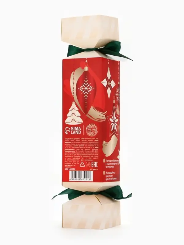 Бомбочки для ванны Bright holiday night, набор 3 шт. &times; 40 г, аромат ванильные мечты, URAL LAB