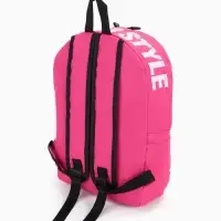 Рюкзак молодёжный на молнии, с карманами, размер 27&times;10&times;37.5 см, малиновый