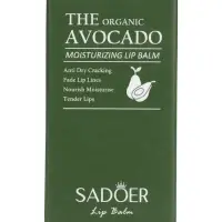 Бальзам для губ SADOER, с авокадо 4 г