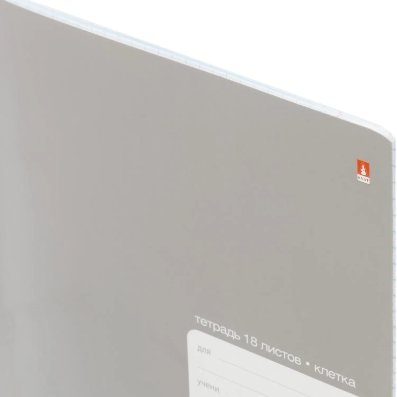 Тетрадь 18Л. КЛ. PLATINUM 7-18-587/1