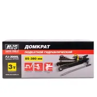 Домкрат подкатной AVS FJ-3000L, 3т, 85-380 мм.