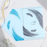 Приглашение на свадьбу: с конвертом «Нежность», 10 х 15 см.