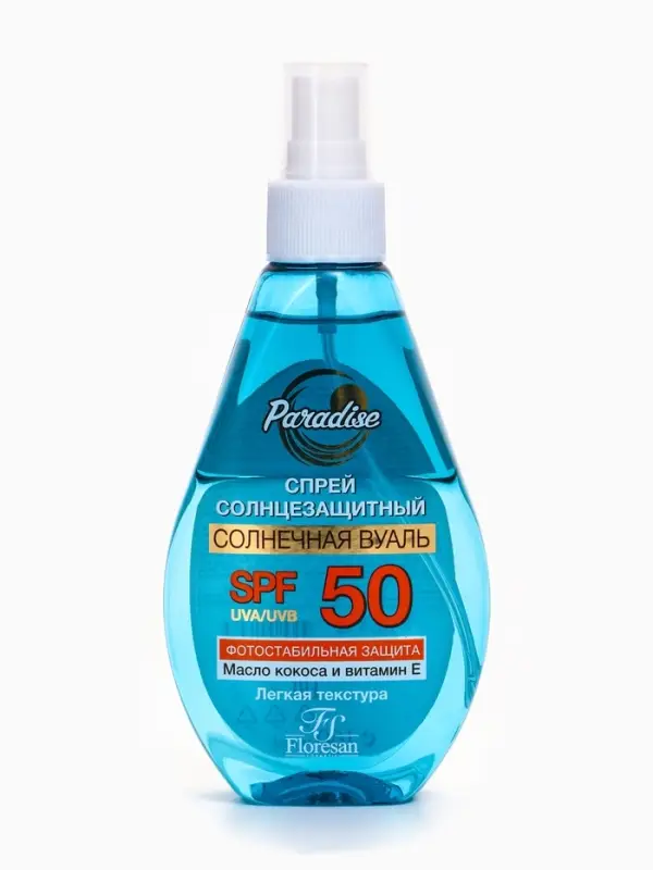 Солнцезащитный спрей Floresan водостойкий SPF 50, 160 мл