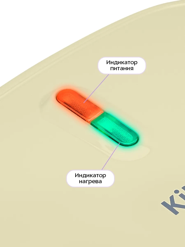 Вафельница электрическая для бельгийских вафель КТ-3648 Вафельница электрическая для бельгийских вафель КТ-3648