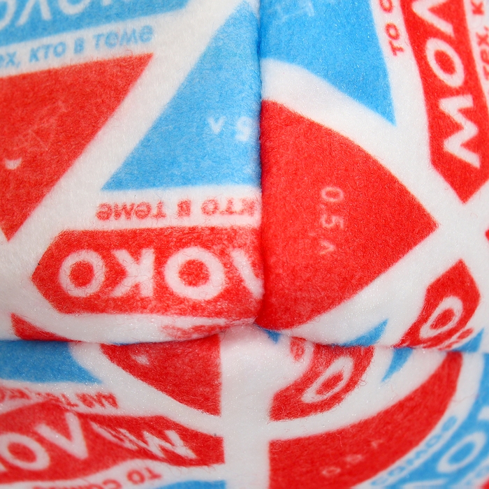 Подвесной домик-кроватка Подвесной домик-кроватка "Молоко", 18 х 15 х 12 см