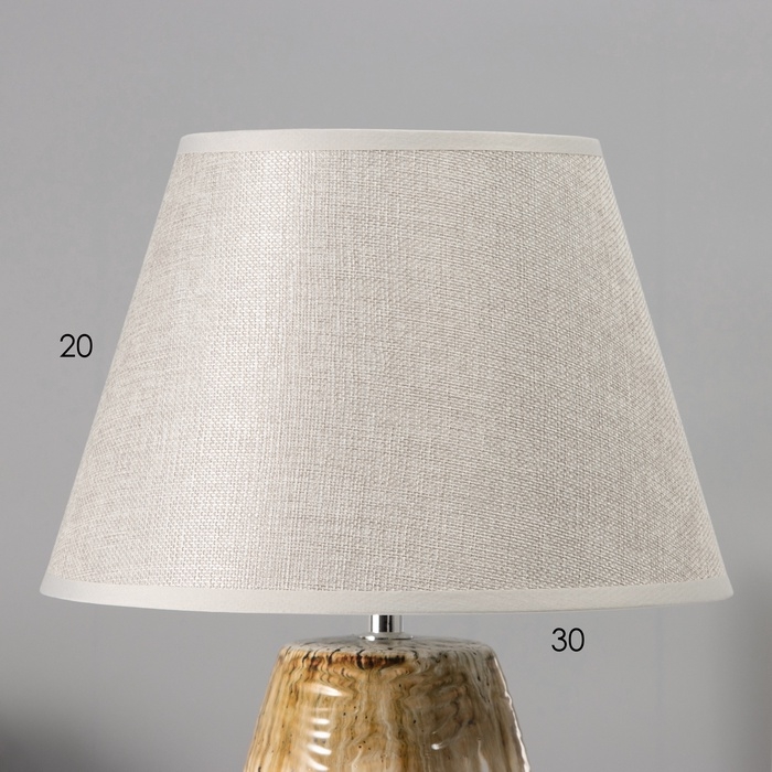 Настольная лампа с абажуром RISALUX «Кейт», Е27, 40 Вт, 30×30×48 см Настольная лампа с абажуром RISALUX «Кейт», Е27, 40 Вт, 30×30×48 см