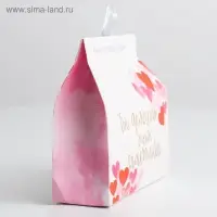 Упаковка кондитерская «Ты делаешь меня счастливее», 10 х 18 х 15 см