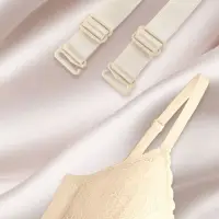 Лямки для бюстгальтера, текстильные, 1.5 см, 37 см, пара, бежевые
