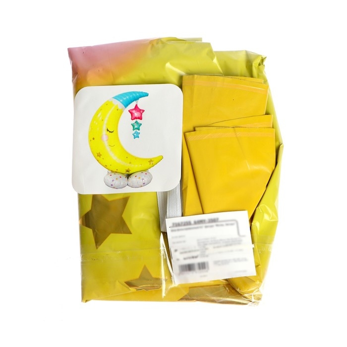 Шар воздушный фольгированный 62 Шар воздушный фольгированный 62" «Месяц. Звёзды», фигура, под воздух