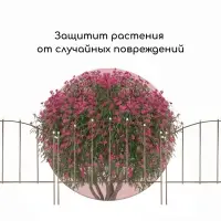 Ограждение декоративное, 67&times;410 см, 5 секций, металл, бронзовое, &laquo;Вертикаль&raquo;