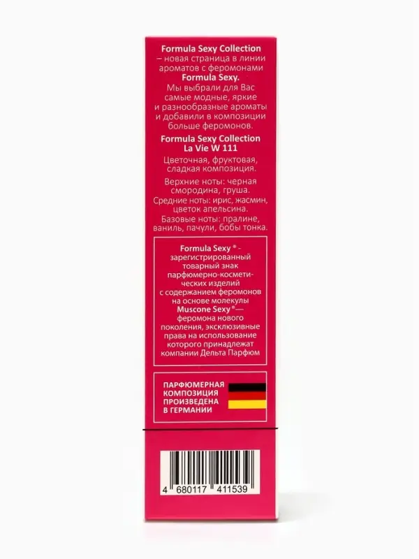 Туалетная вода женская с феромонами Formula Sexy collection La Vie W111, 30 мл
