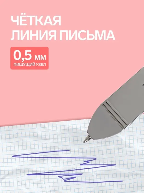 Ручка-прикол Calligrata &laquo;Ключ&raquo;, синий стержень, шариковая, МИКС